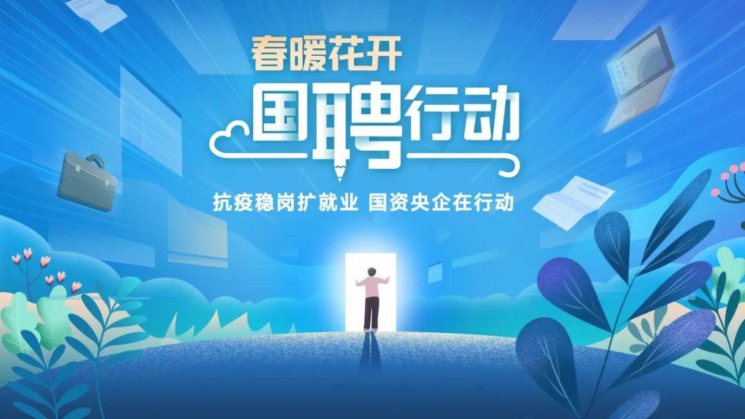澳门劳工处最新招聘，小巷中的隐藏宝藏，探索职业新机遇！