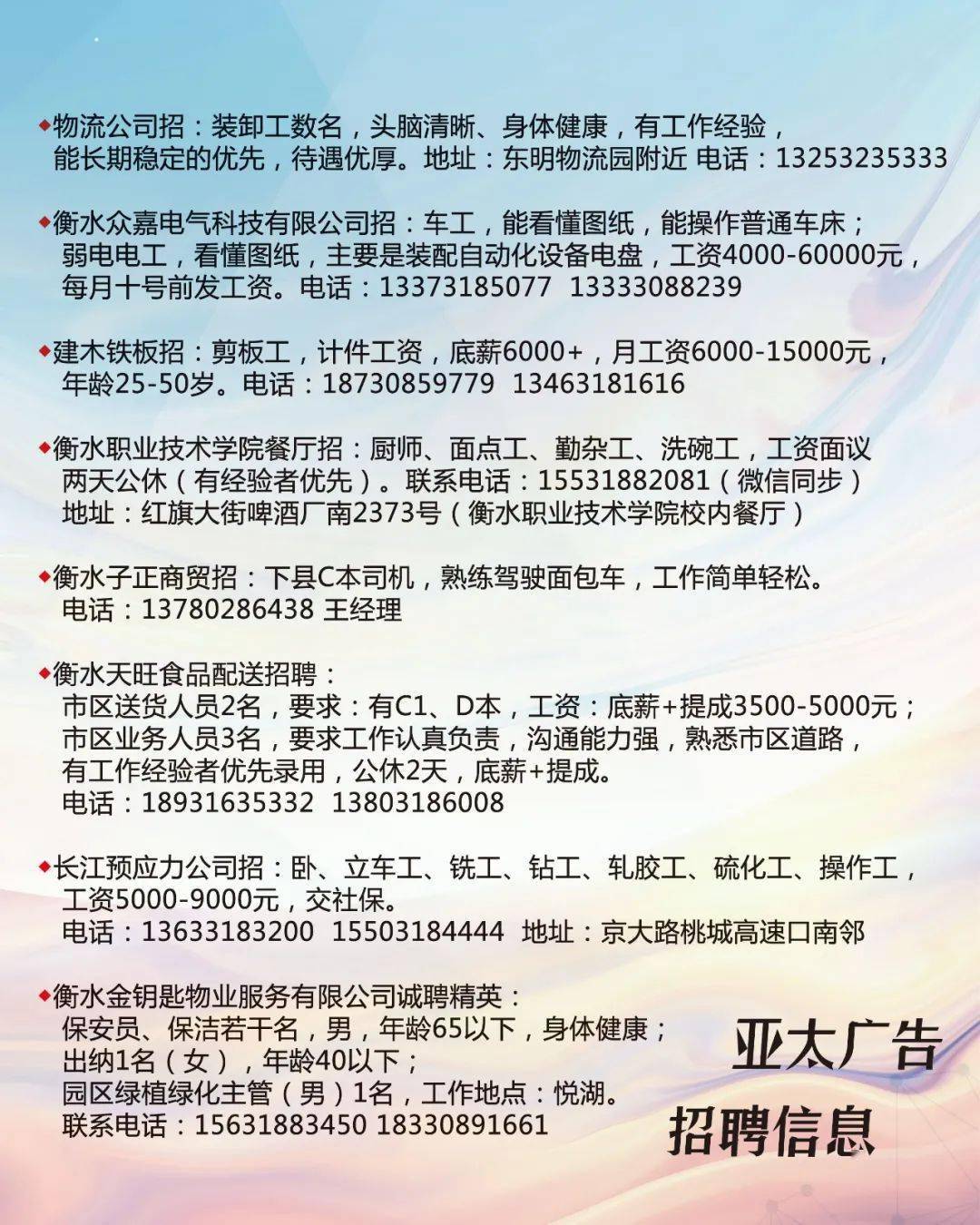 第402页