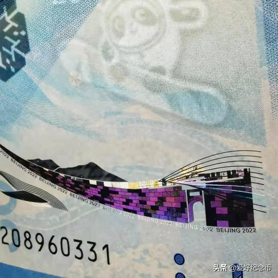 中国纪念钞最新价格表，全面指南及最新行情解析