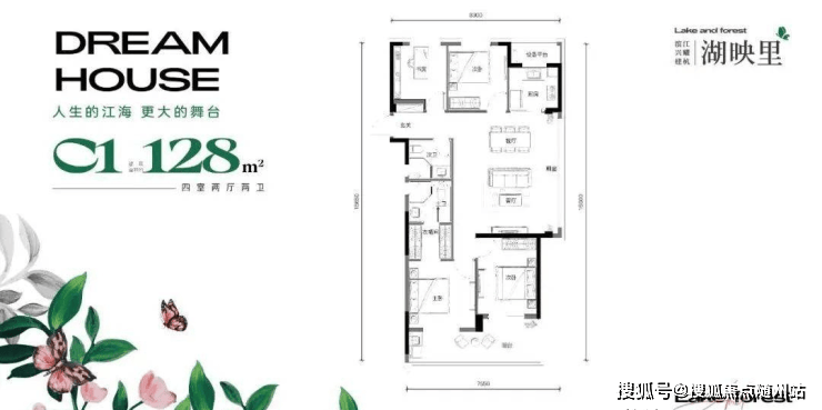 大唐菱湖御庭最新房价动态与市场趋势，洞悉未来价值展望