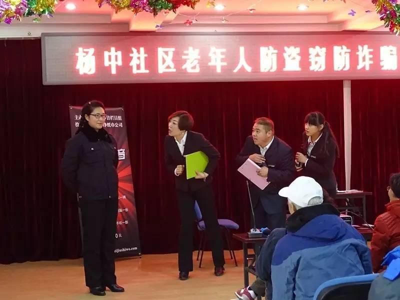 房山汽车诈骗最新动态揭秘，新动向曝光，提升公众防范意识