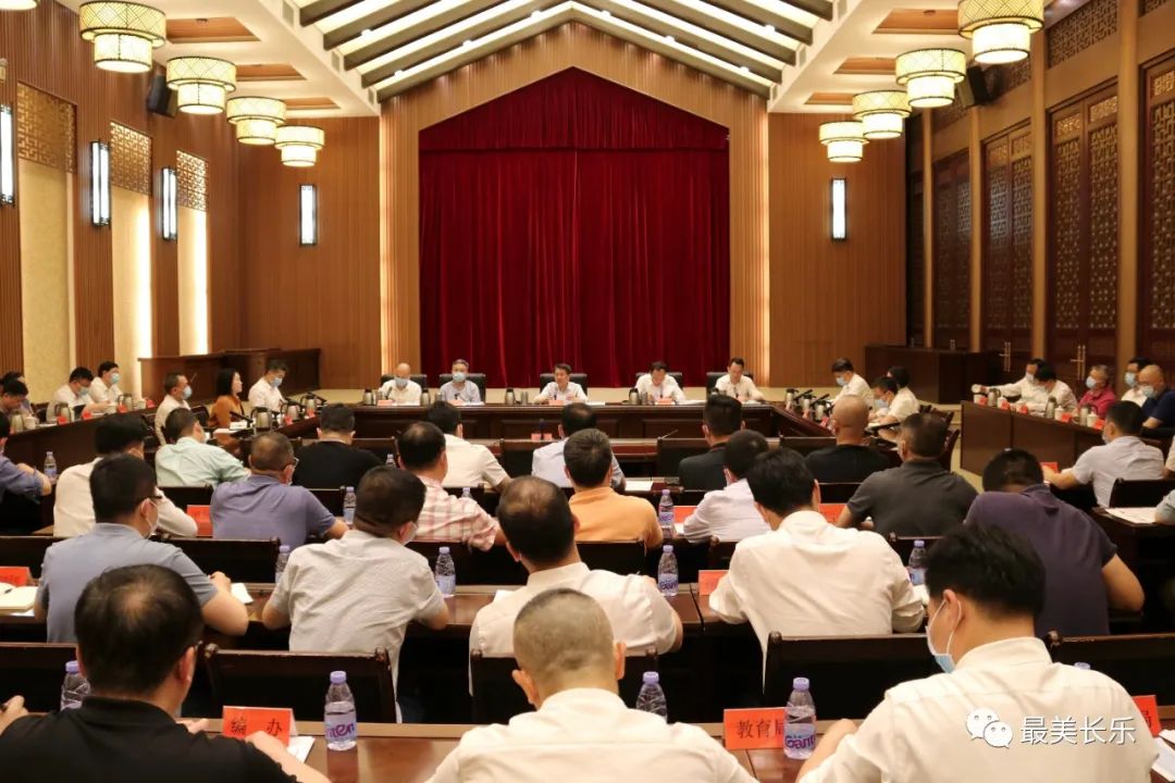 长乐论坛聚焦，地区发展动态最新消息