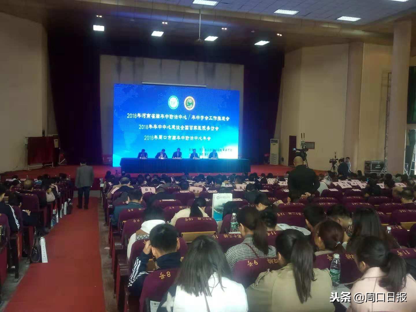 周口联盟新城最新动态