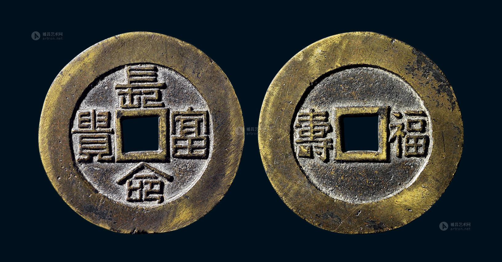 一枝红杏最新章节深度解析，背景、事件与影响探讨