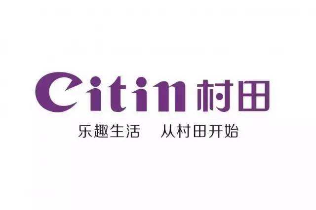 星沙长白班最新招聘探秘，小巷中的隐藏职位等你来发掘！