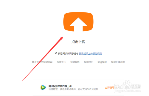 最新上传公开在线视频，学习变化的力量与自信的成就之路