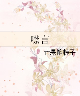 第340页