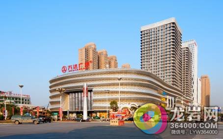 龙岩万达最新房价及分析