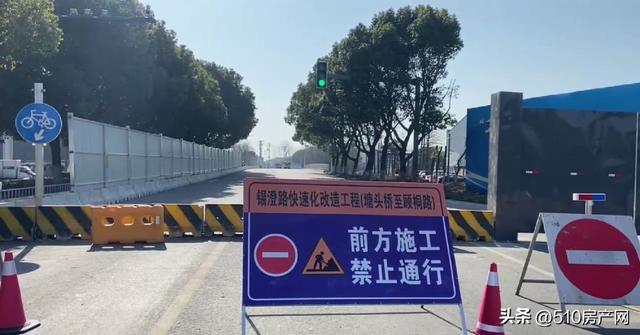 道贺高速最新动态，温馨旅程的新进展与消息速递