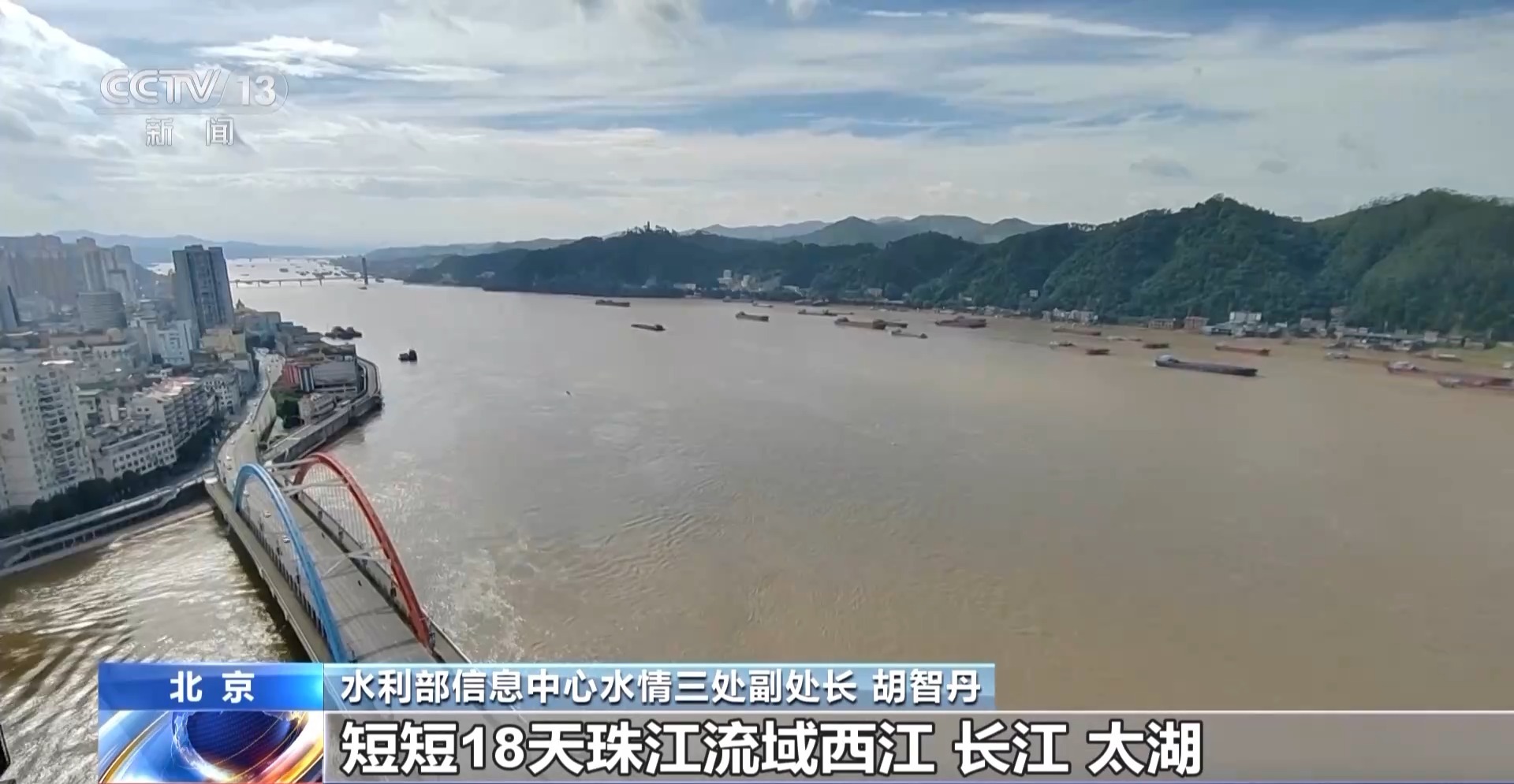 修水洪水最新消息更新，洪水动态实时报道