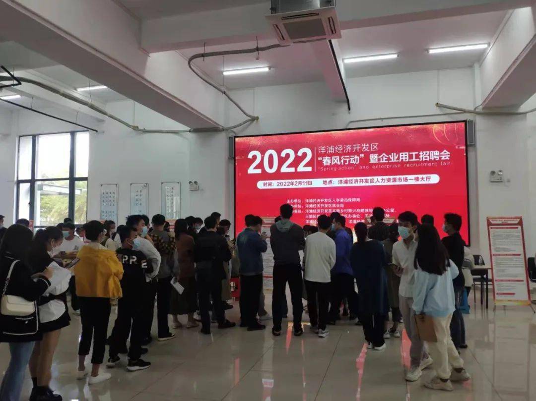 河北建滔化工最新招聘，探寻化工行业的未来新星