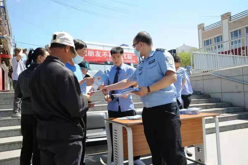 园林绿化 第71页