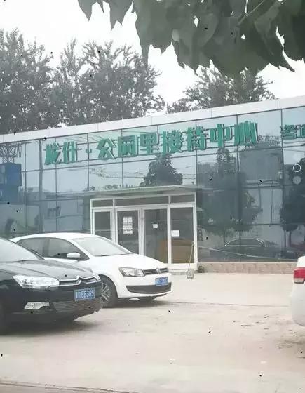龙仕公园最新动态揭秘，科技重塑生活，未来魅力体验之旅