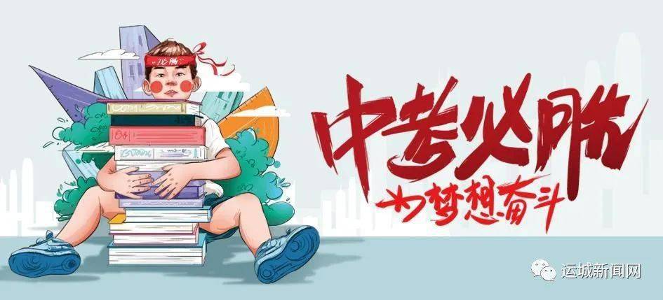博兴快递招聘最新动态，最新招聘信息全面更新