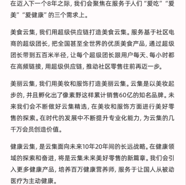 第274页