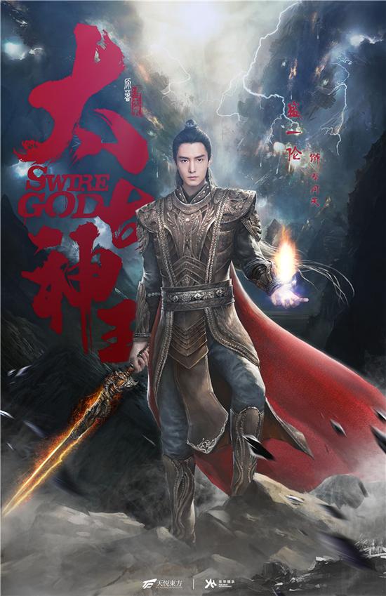太古神王最新章节揭秘，小巷深处的神秘宝藏