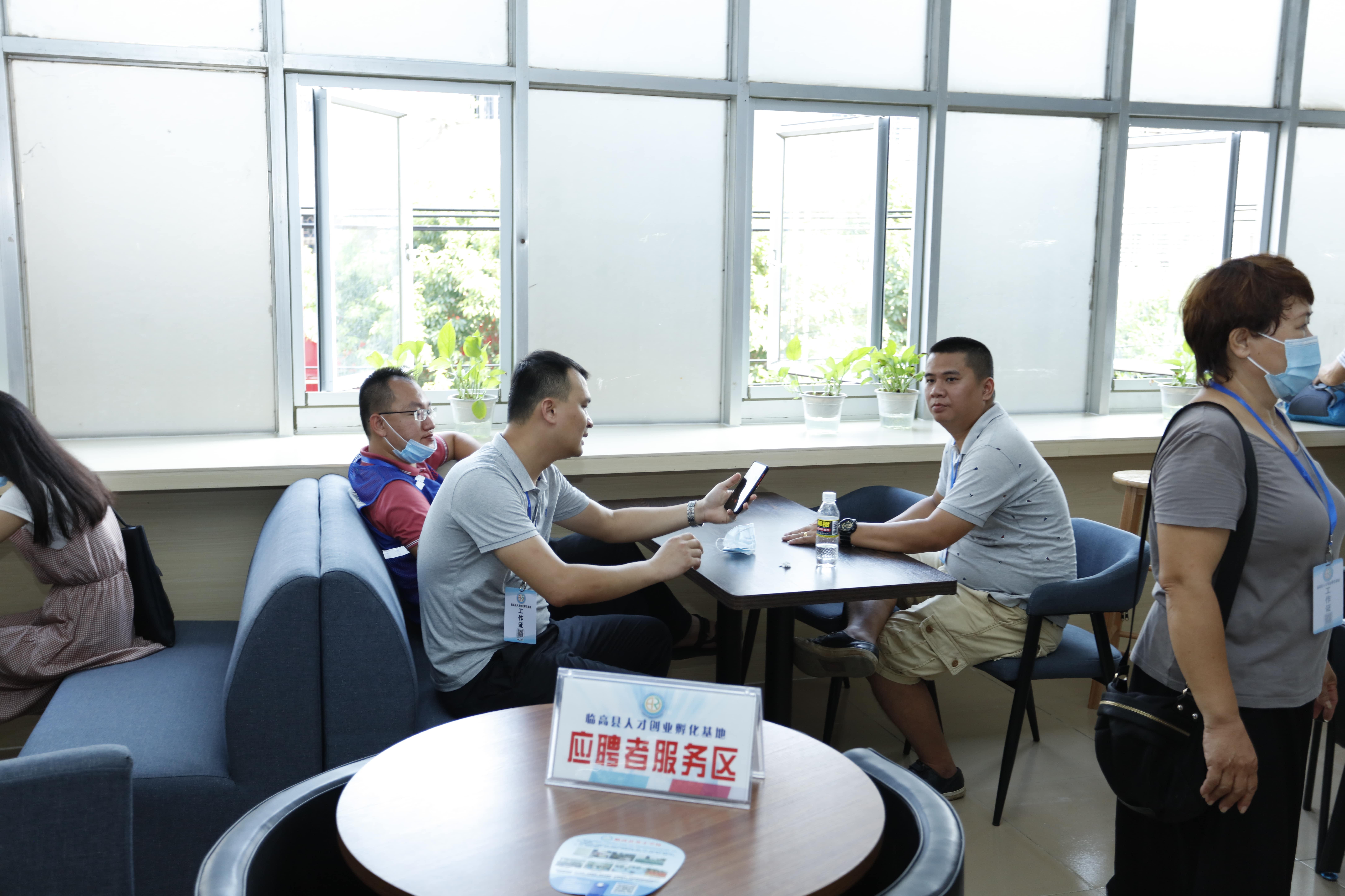 2025教师待遇最新消息与一场自然美景的探索之旅