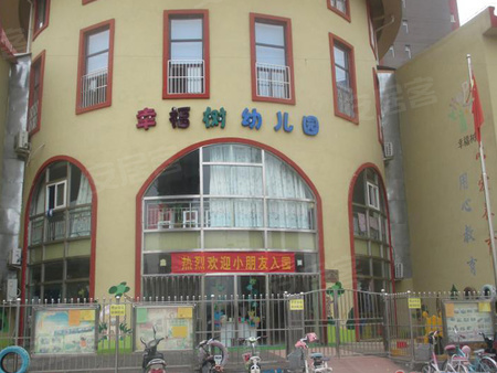 石家庄赫石府最新价格及自然美景探索之旅邀请