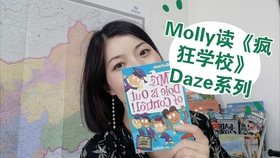 薄勋容纤语小说最新探析与概述