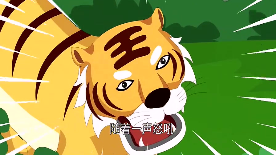 园林绿化 第64页