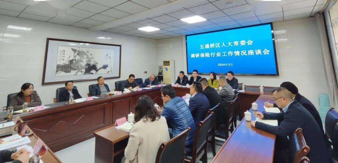 五通桥民政最新动态概览