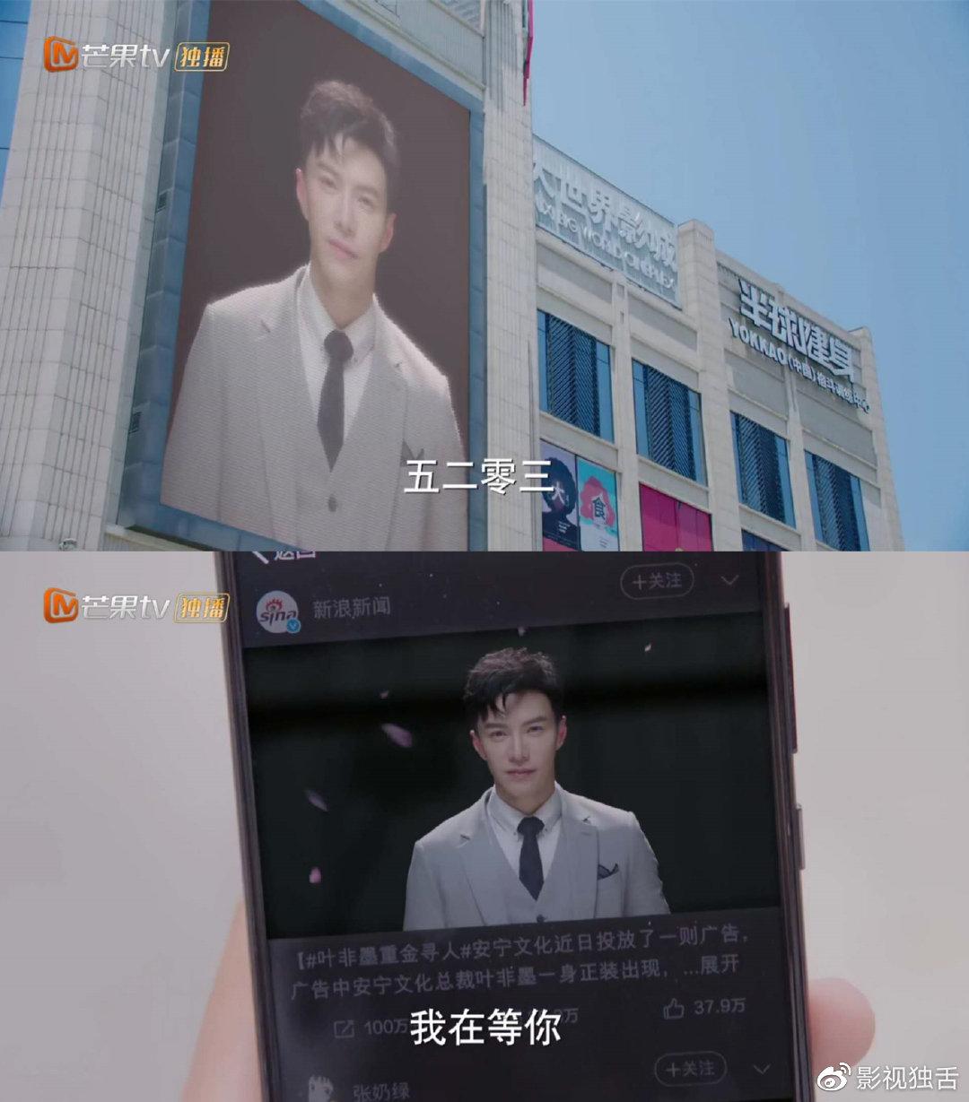 第236页