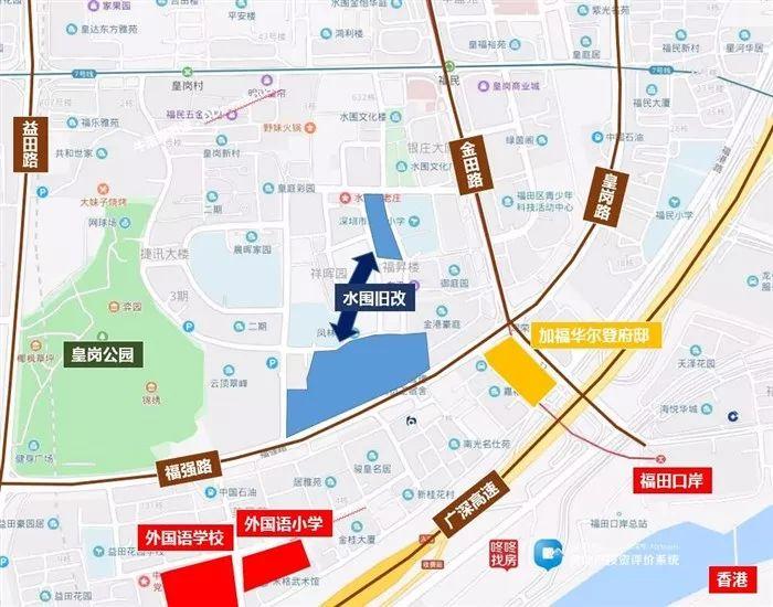 南山府邸小区最新动态，家园变迁与自信成就之源