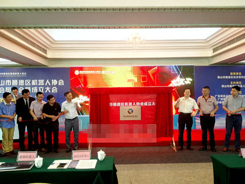 顺德最新新闻探索自然美景之旅，重拾心灵宁静的旅行体验