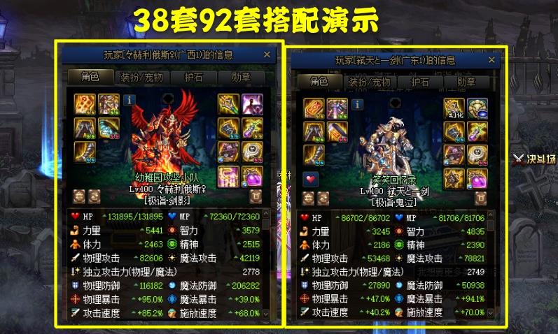 水果777最新版本，果香四溢的友情日常体验