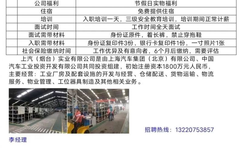 第217页