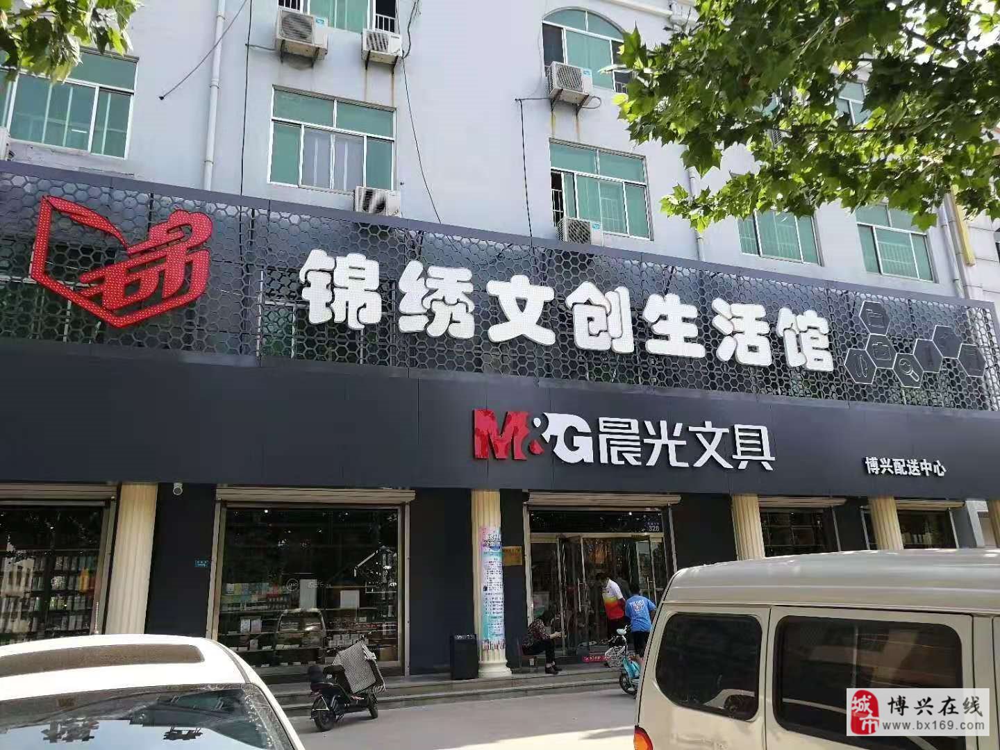 阜新营业员最新招聘信息详解