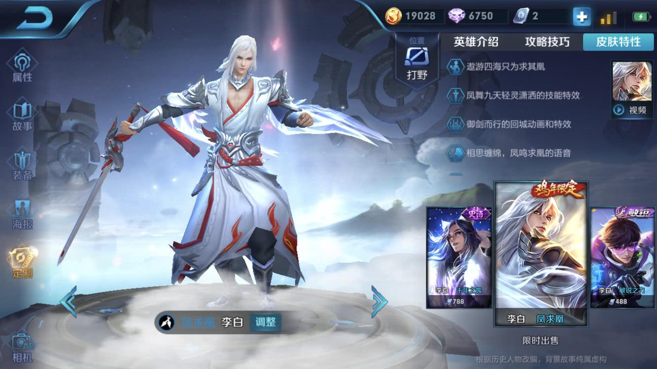 第203页