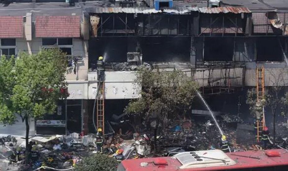 杭州店铺爆炸最新动态与一场自然美景的治愈之旅