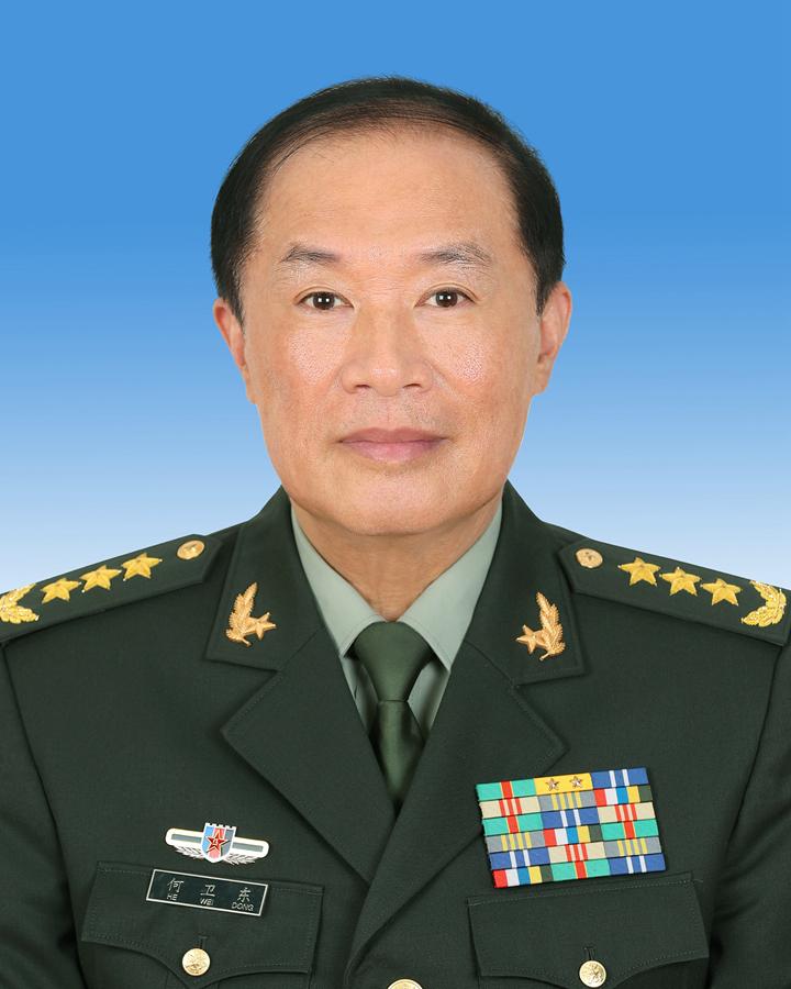 园林绿化 第50页