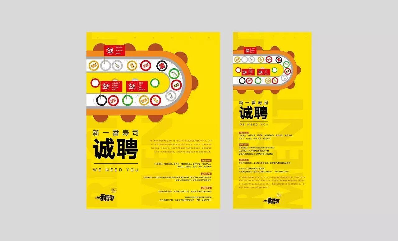 营销最新研究，步骤指南与技能学习全攻略