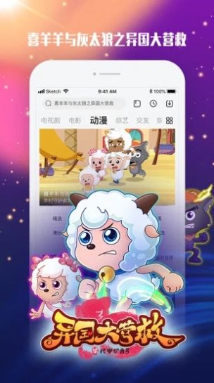 特色小店探秘，小巷中的隐秘瑰宝——最新樱桃TV之旅