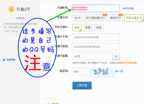 探索财富宝藏，最新刷钱软件揭秘与隐藏财富探索指南！