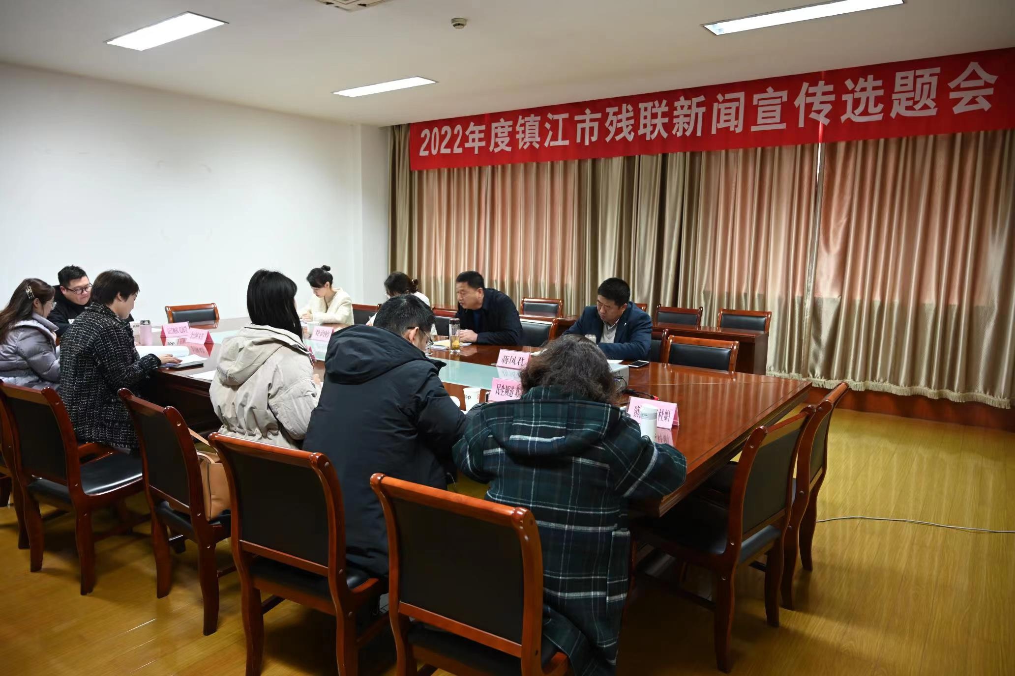 镇江新闻最新动态更新