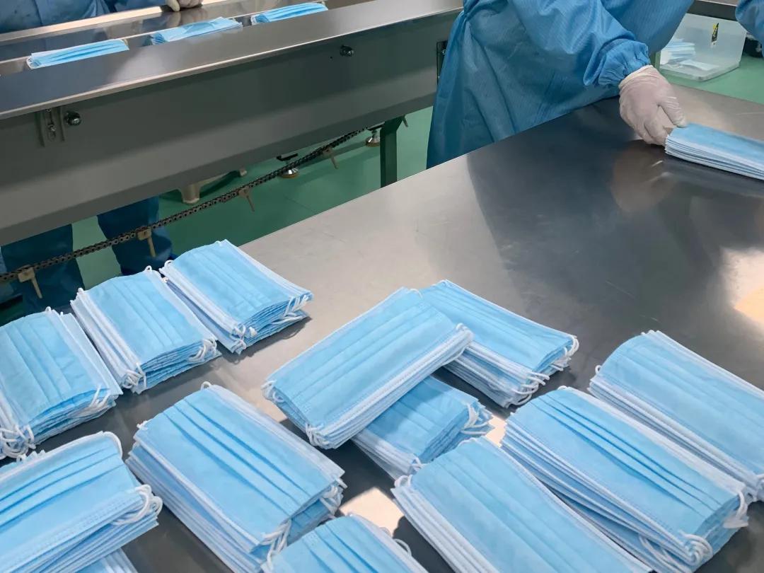 园林绿化 第41页