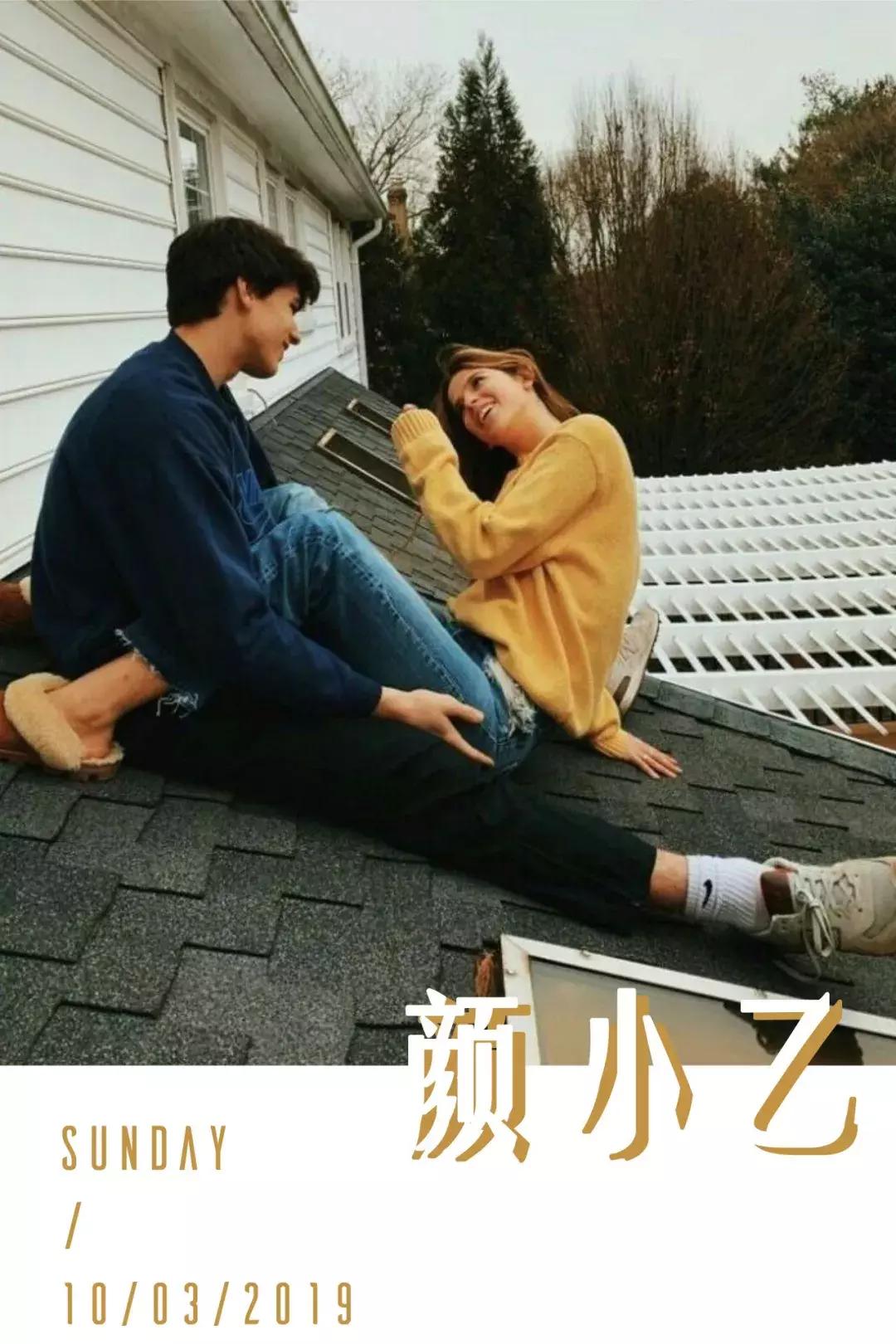 泰国最新治愈，阳光下的温情日常