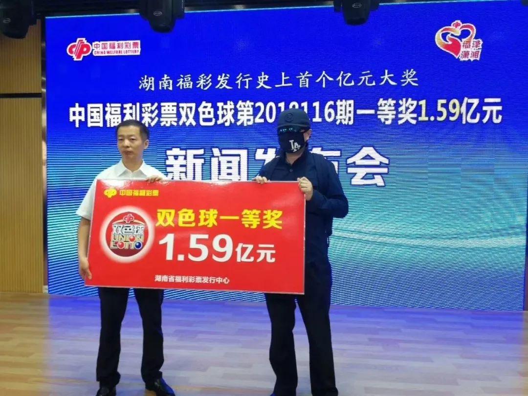 湖南最新口罩，变革的力量与学习成就的未来