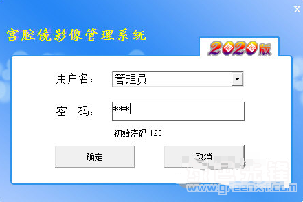 最新病历统计揭示疾病变迁与时代印记