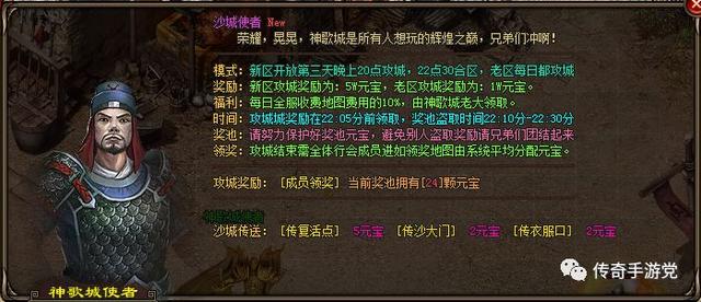 妖月最新，未来科技产品的革新之旅与体验
