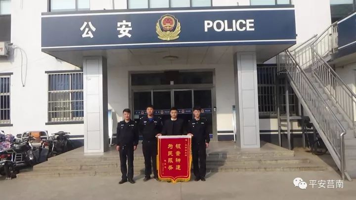 第147页