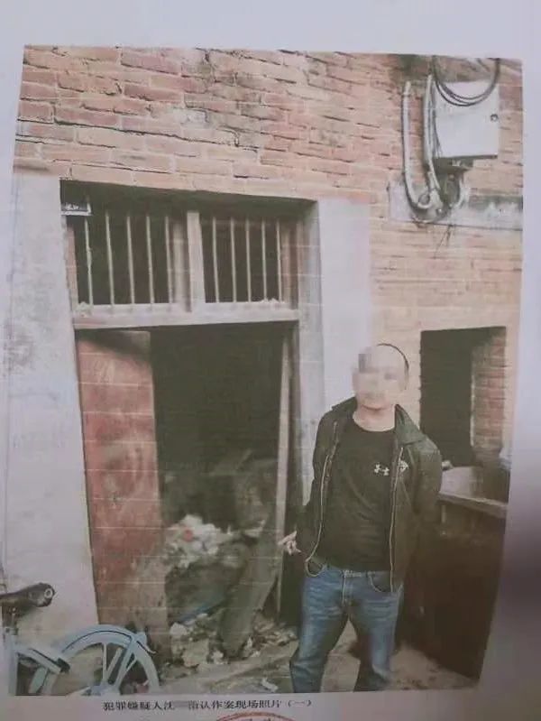 第123页
