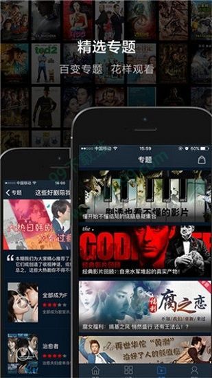 桔子影院最新，自然美景探险之旅，探寻内心平和与宁静的源泉