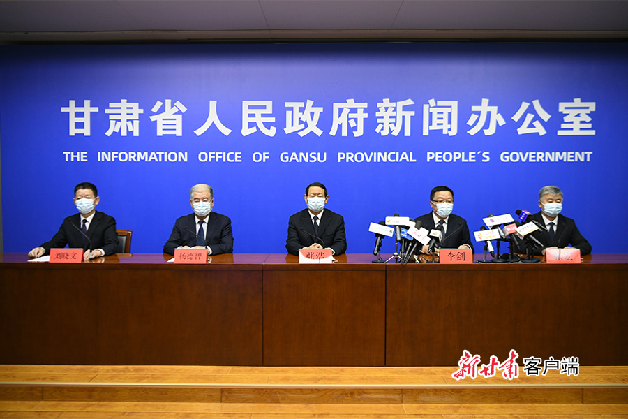 甘肃历史印记，最新新闻与长河中的甘肃新闻回顾