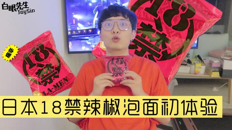 颤抖者最新，友情与陪伴的温馨日常