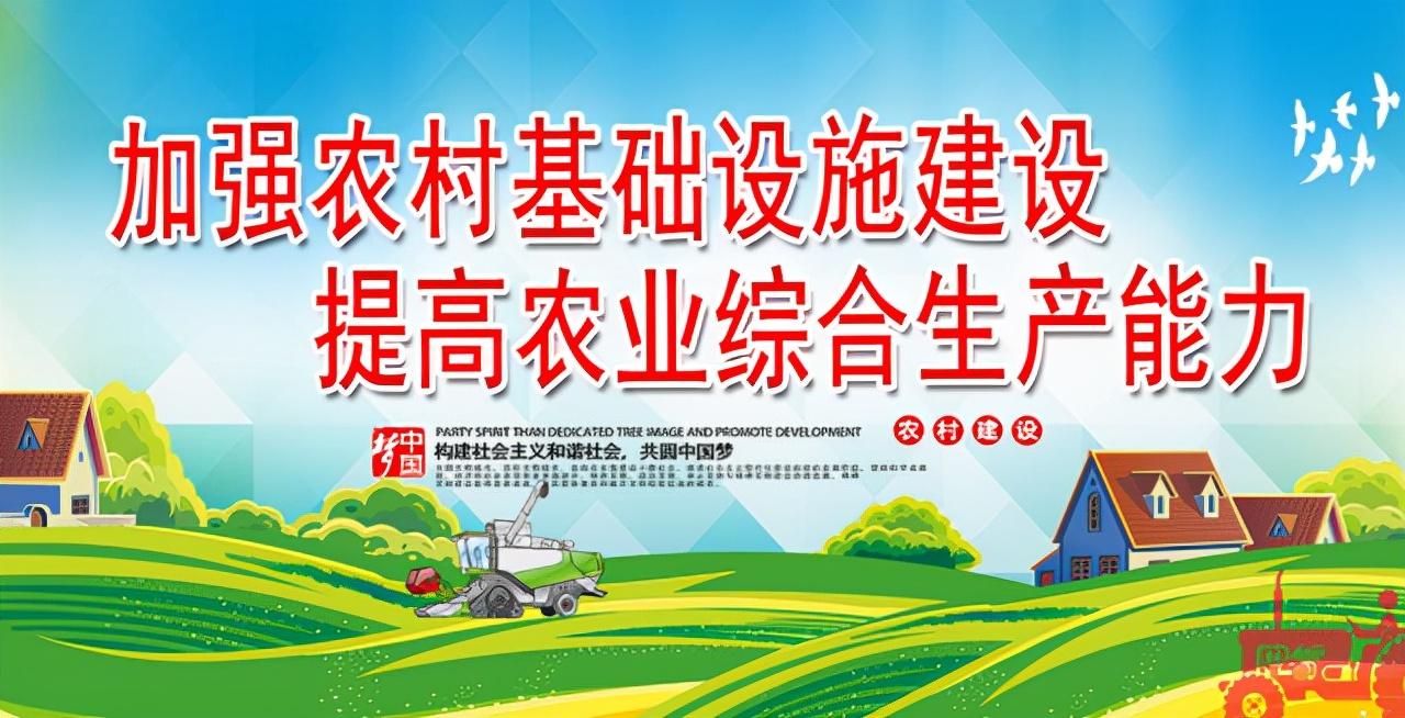 盐城最新通知，城市发展与民生改善的新篇章开启