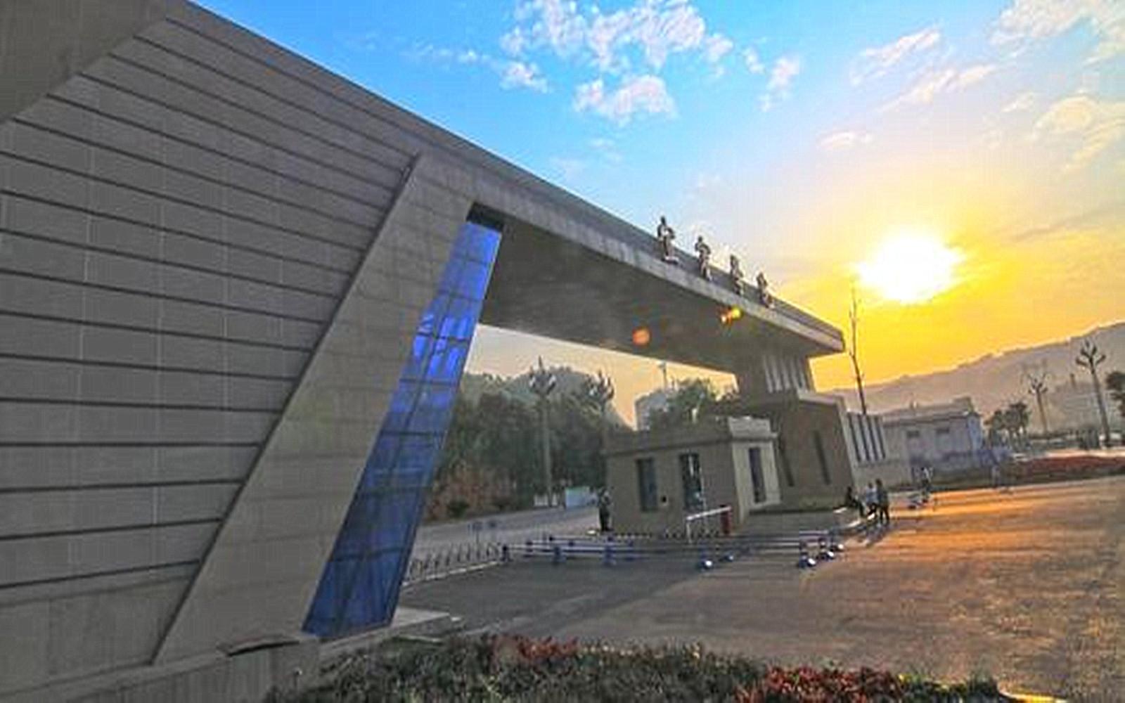 宜宾开启学习之旅，拥抱变化，自信成就未来最新通知